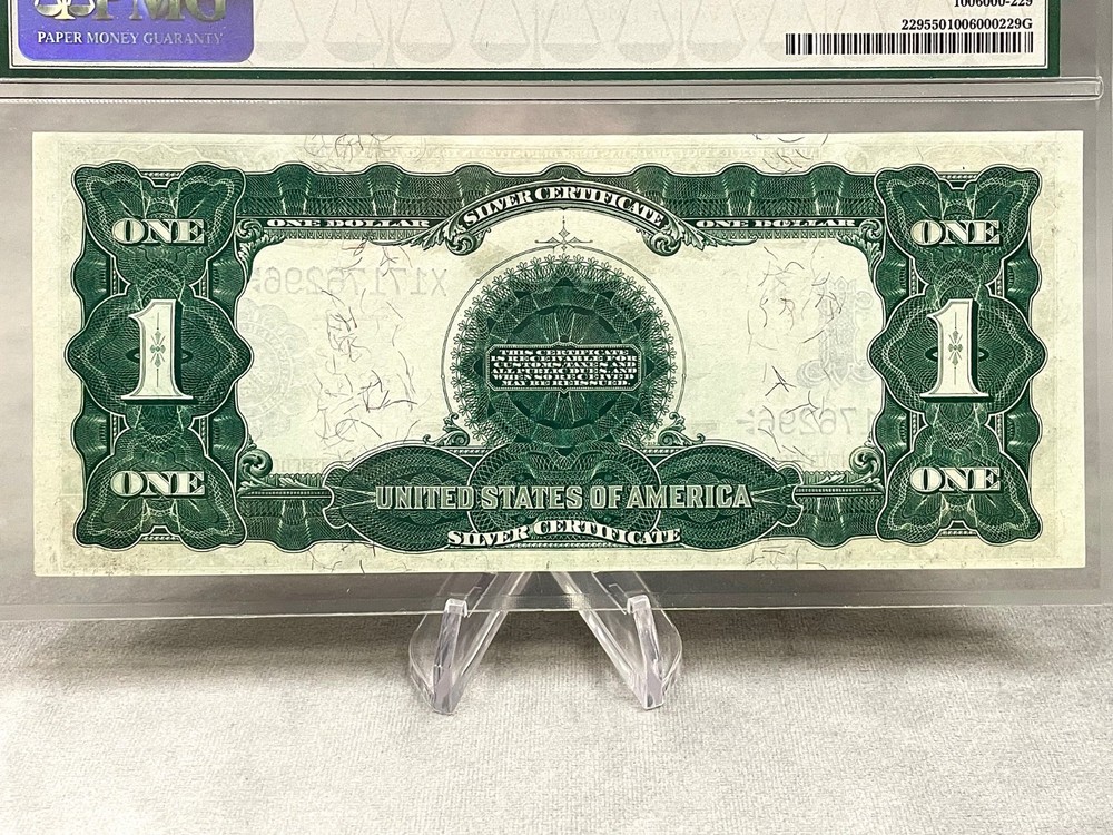 1899 $1 SILVER CERTIFICATE FR.229 BLACK EAGLE PMG 55 ABOUT UNCIRCULATED