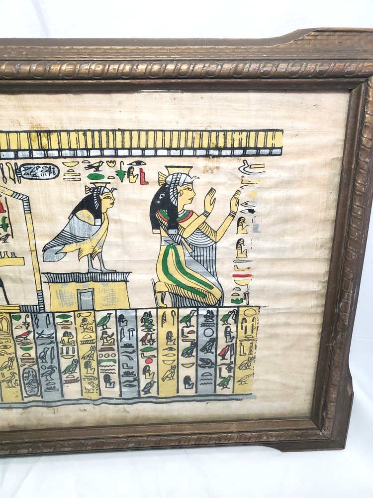 Egyptian Framed And Painted Papyrus some Damage Pictured