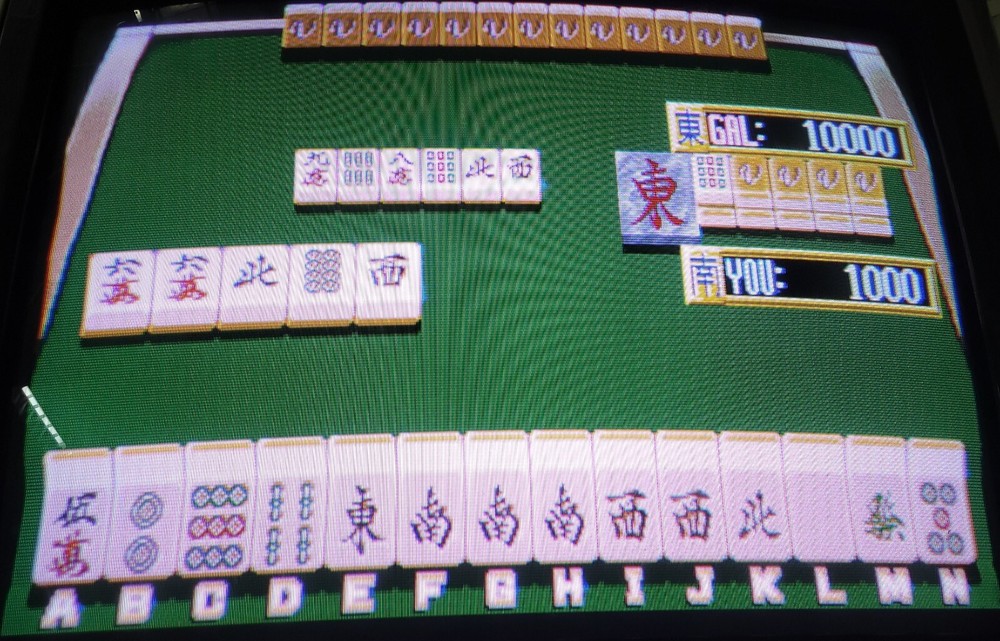 Final Romance 2 PCB Jamma Video Arcade Game Video System 1995