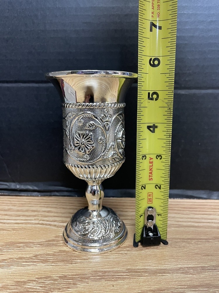 Silver Plated Kiddish Wine Cup with Floral Base #4014