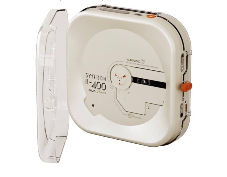 Syitren R400 White Retro Bluetooth CD Player - Open Box
