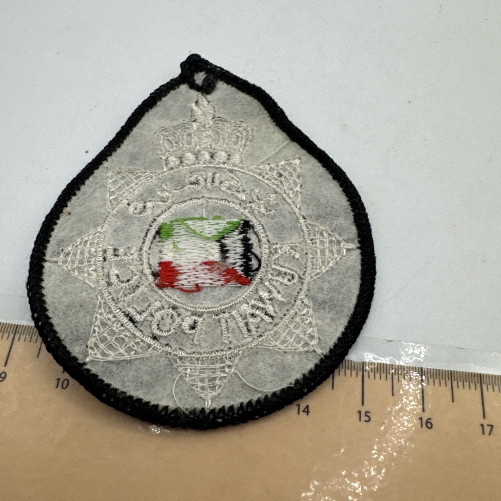KUWAIT POLICE PATCH FORCE POLICIA EMBROIDERED PATCH