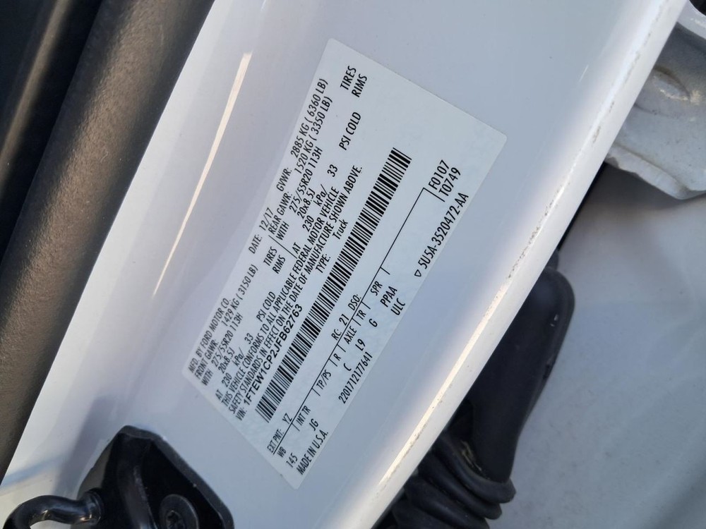 F150 2018 Glove Box 4821130
