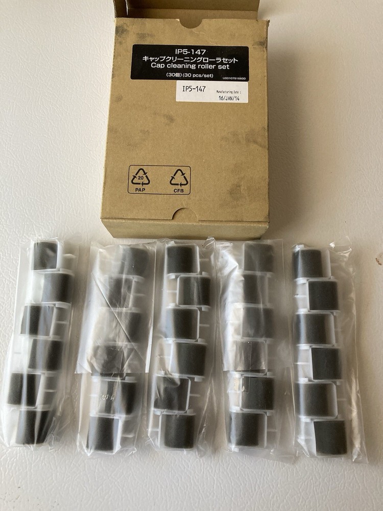 IP5-147 Cap Cleaning Roller Set