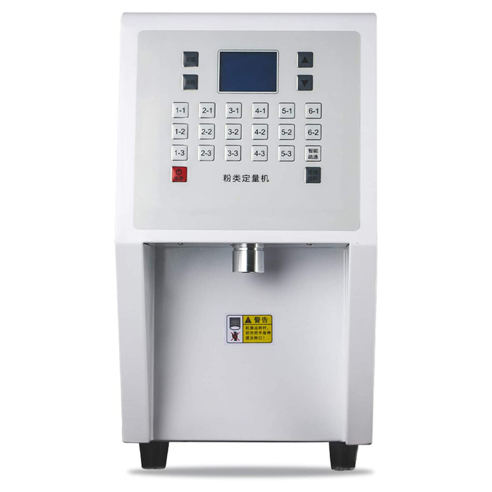 3.5L Powder Quantitative Machine Milk/Fruit/Coffee Powder Metering Machine