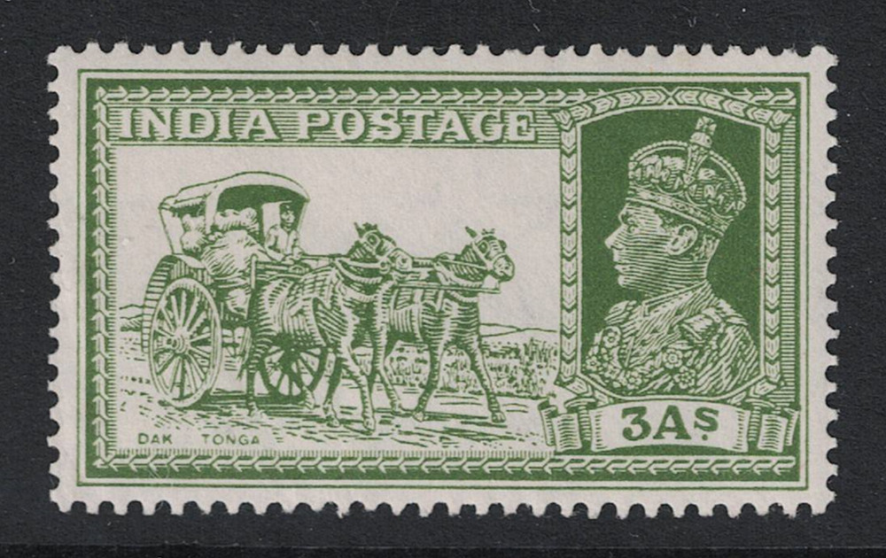 India SC# 253 Mint Light Hinged - S28050