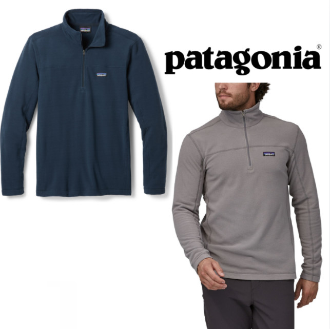 Patagonia Men's Micro D Fleece Pullover Regular Fit - SHIP FROM US