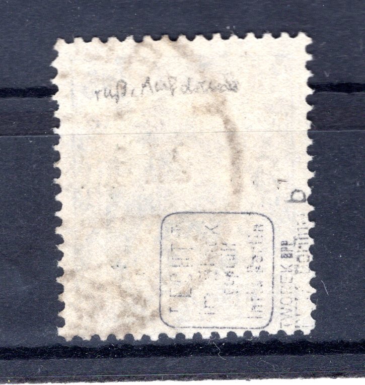 Dr-Infla 106b Color Postmarked Tested (AA7106