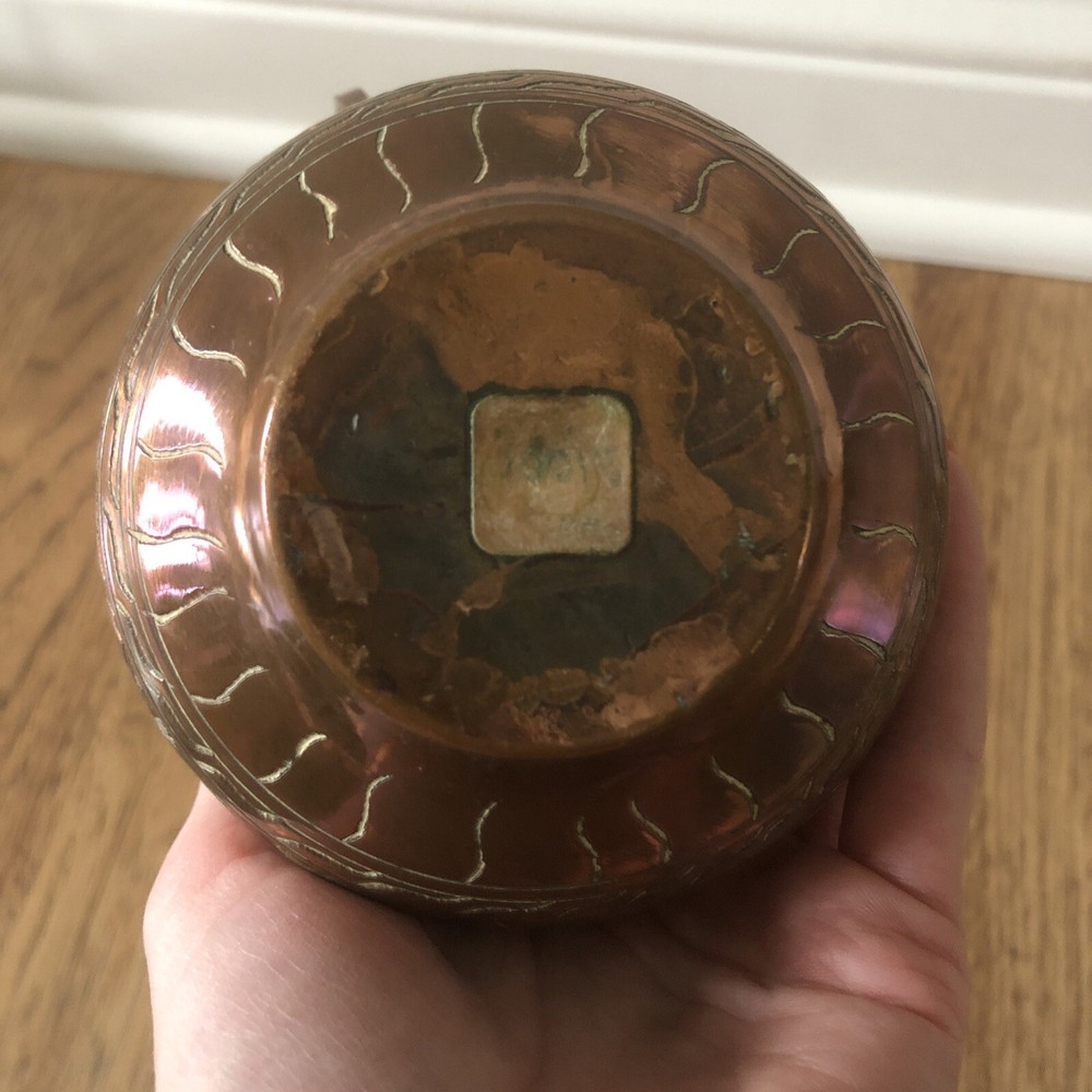 Turkish Copper Plated Etched Small Pitcher Creamer