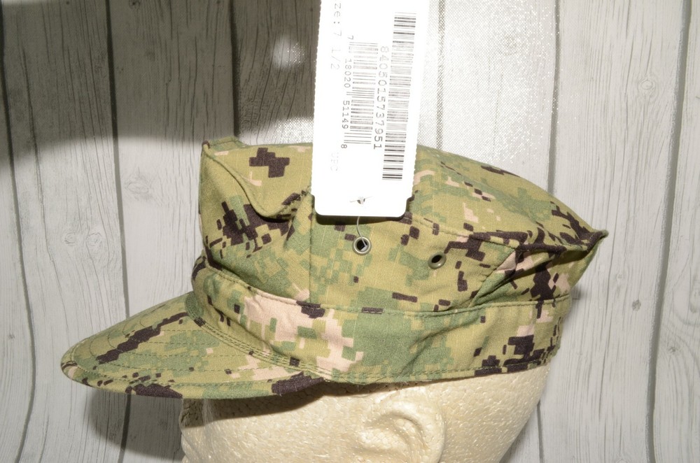 Digital Camo Military Utility Cap Size 7 1/2