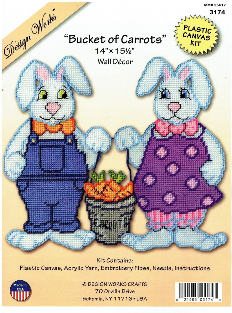 BUCKET OF CARROTS  Wall Hanging  plastic canvas  PATTERN (#TF0077)