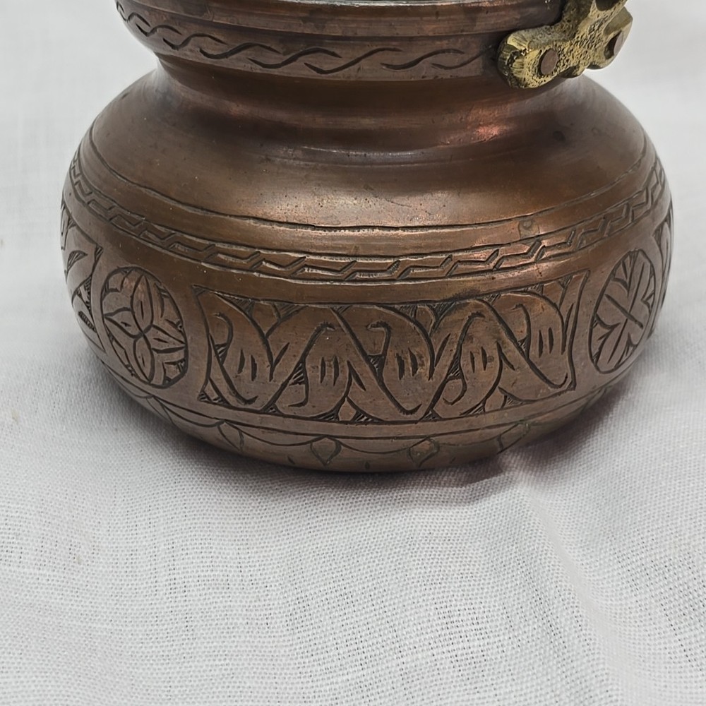 Vintage Middle Eastern Islamic Pot Engraved