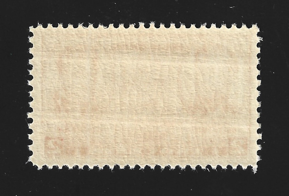 United States Scott 791 MNH