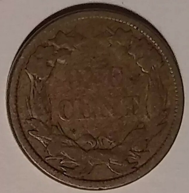 1858 Flying Eagle First Small Cent Short Lived Pre Civil War ~ (#B)