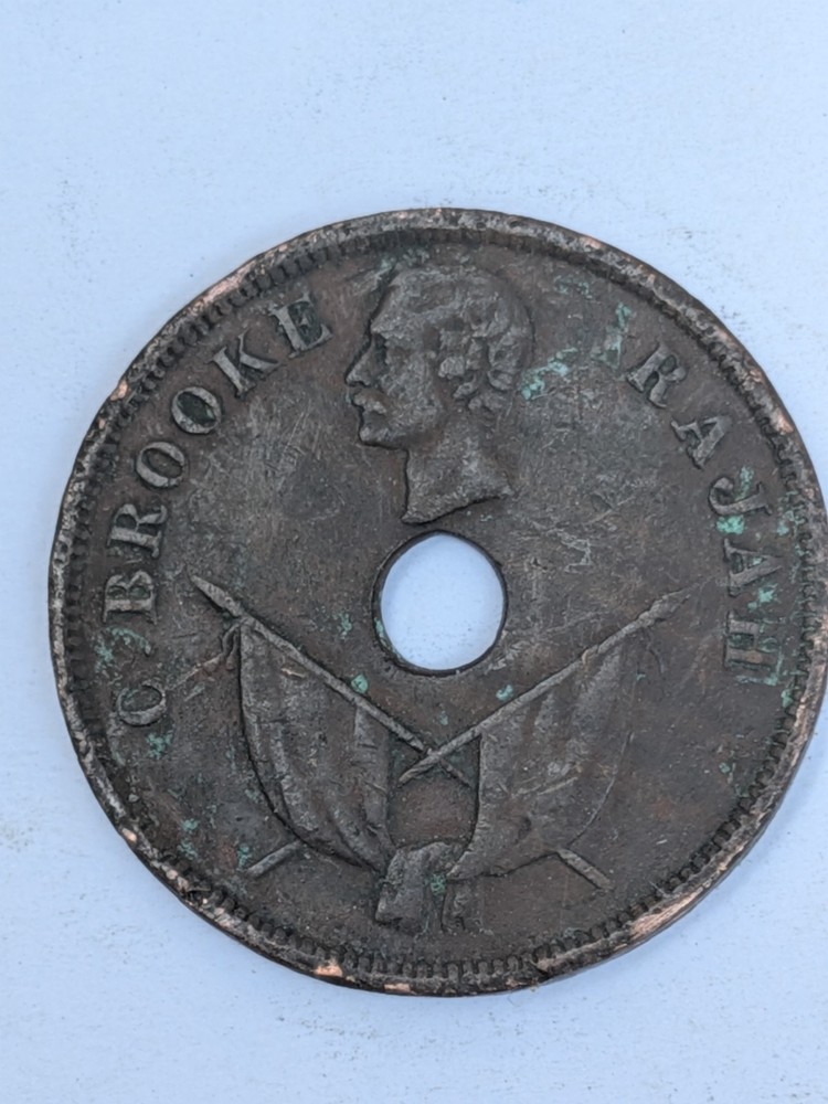 Sarawak 1896 H cent
