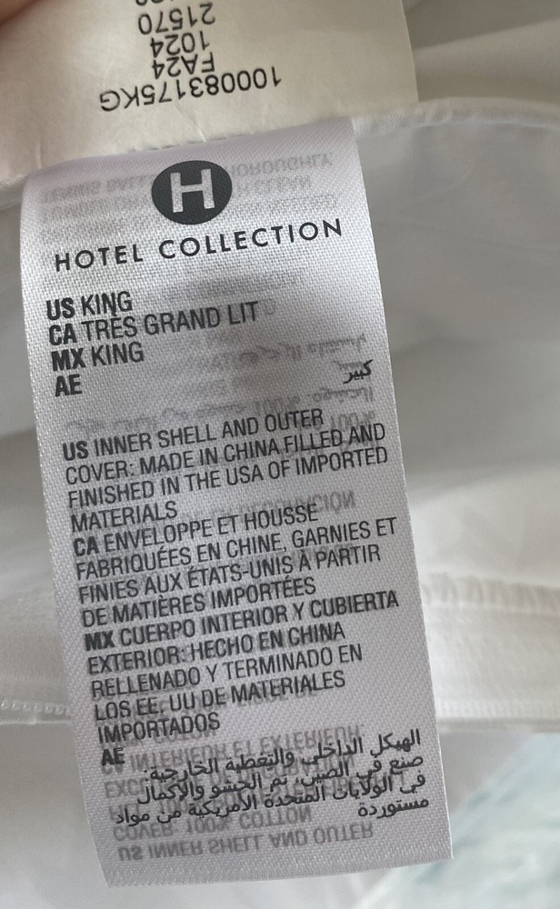 Set 2 Pillows, Hotel Collection Primaloft 450-Thread Count Medium Density King