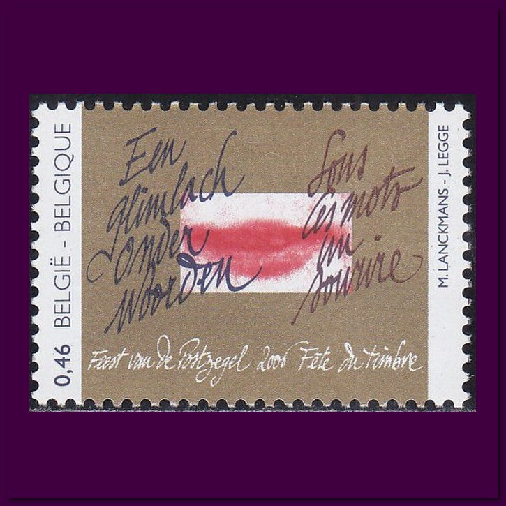 Belgium 2006 (3498) Mint never Hinged