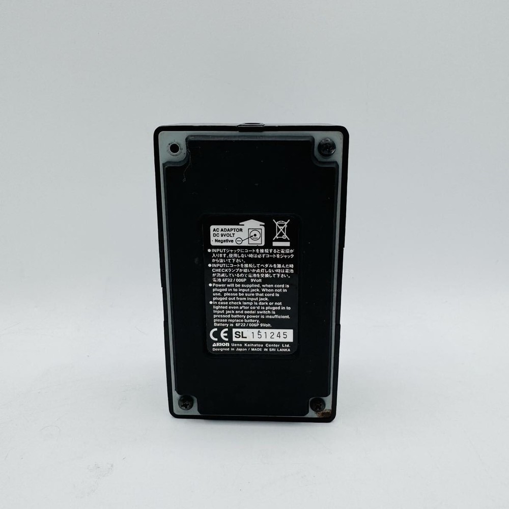 ARION SCH-Z STEREO CHORUS 444992