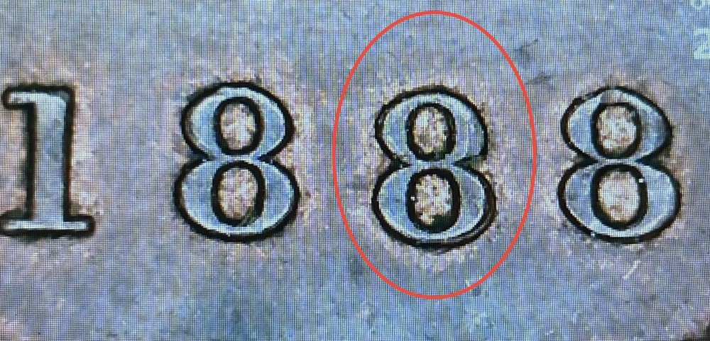 Error 1888 Double 8 & Die Cracks Canada Large 1 Cent - High Grade Coin