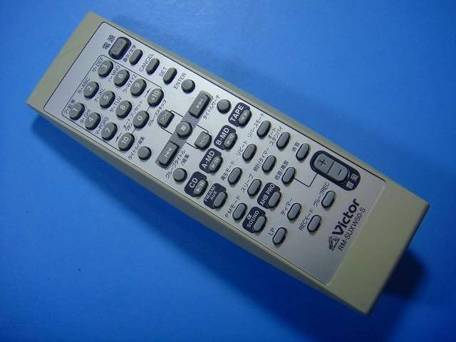 RM-SUXW50-S Victor Audio Remote Control