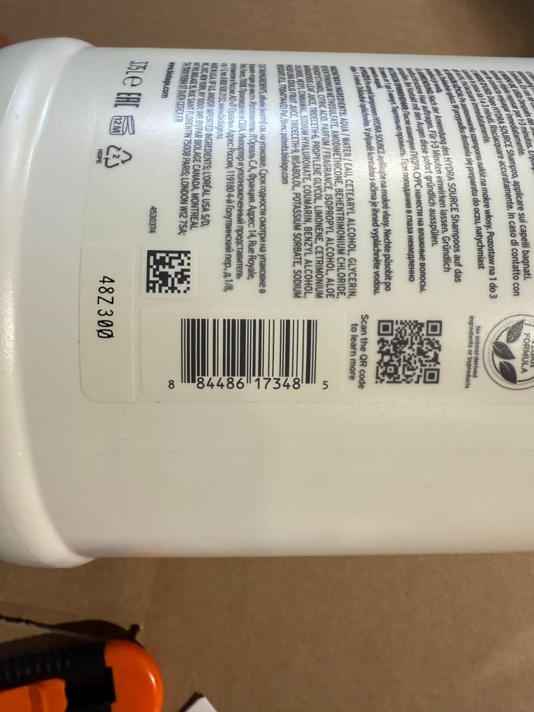 🔥✅ Biolage HydraSource Detangling Solution 128 oz 1 Gallon