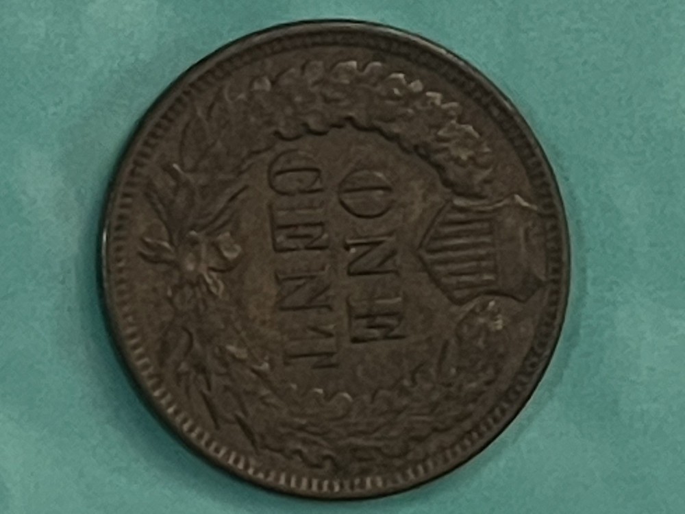 1897 Indian Head Cent 1c High Grade 🔥 VF 🔥