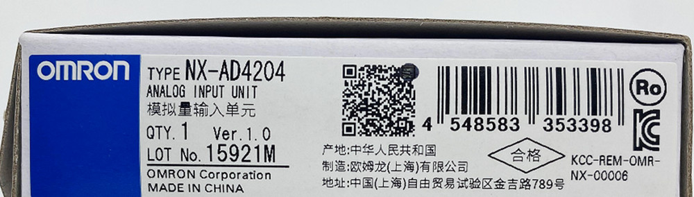 NEW Omron NX-AD4204 NX analog input unit