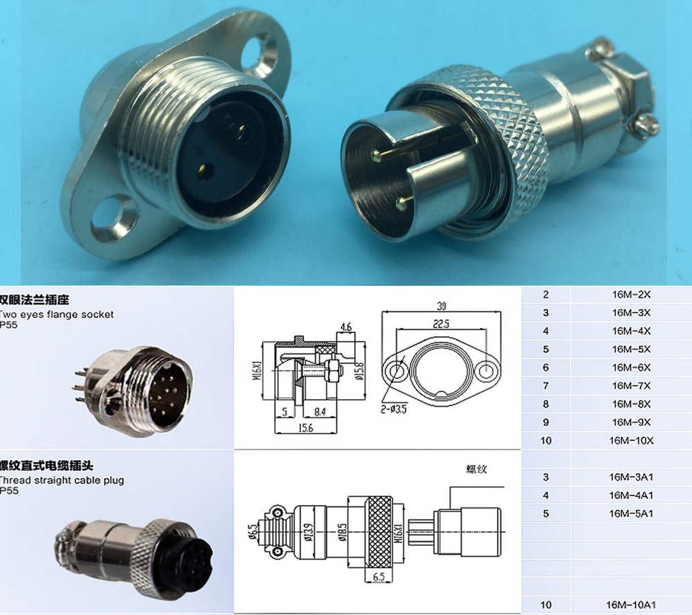 2 sets Reverse direction GX16 8-Pin Aviation Plug & Socket Panel Mount diamond