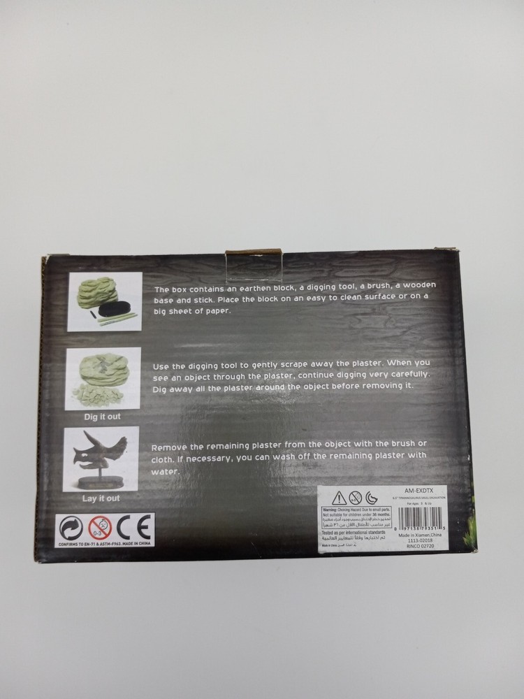 Trex Dinosaur Skull Excavation Kit/Dig Ages 3+