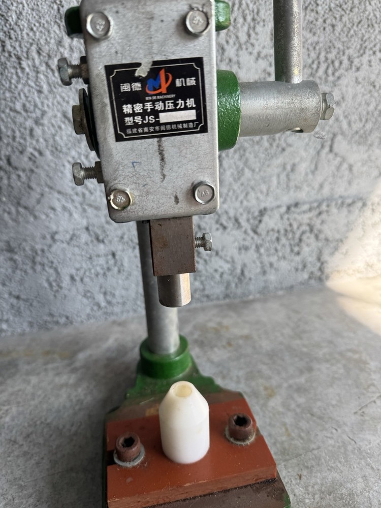 Min De Machinery Precision manual press