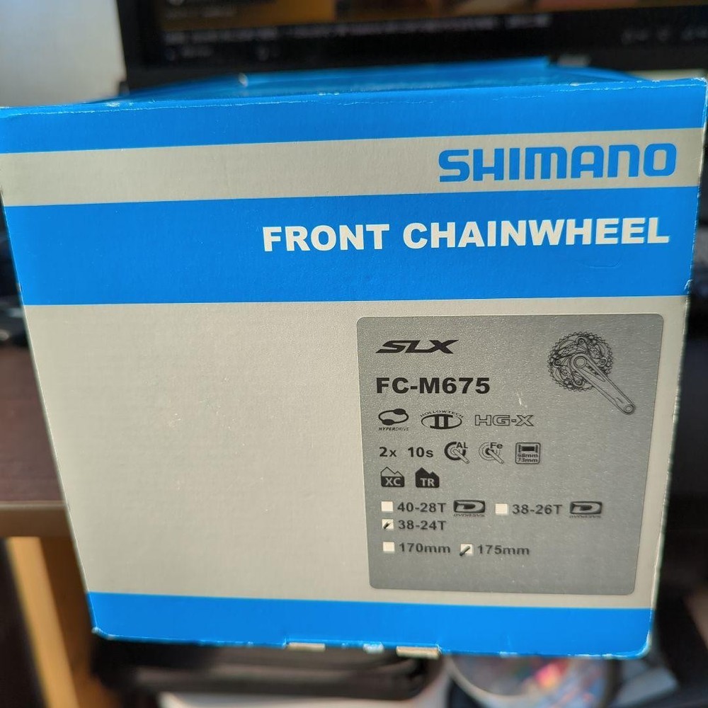 SLX Crankset Set HOLLOWTECH II