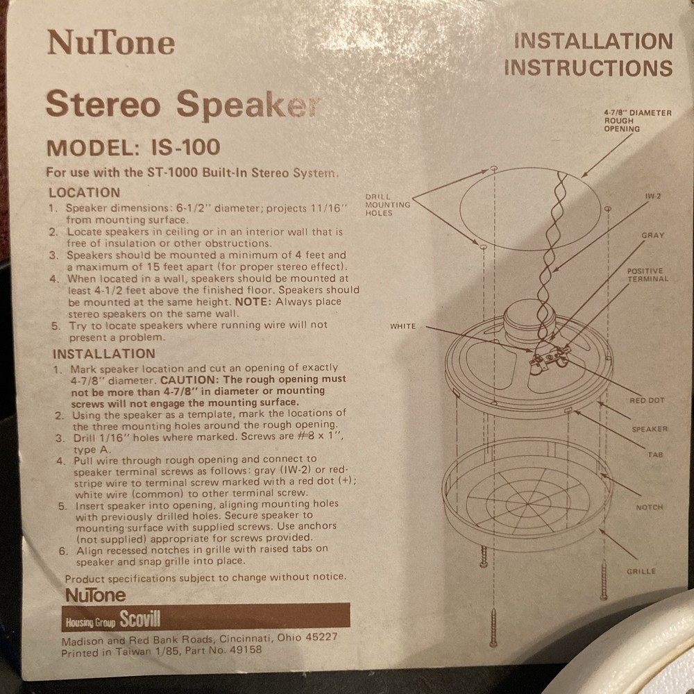 NUTONE IS-100 WIDE RANGE 6.5"SPEAKER NIB