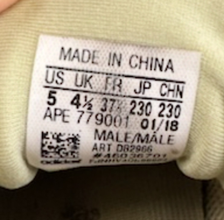 Men's Unlisted Sneakers size 5
