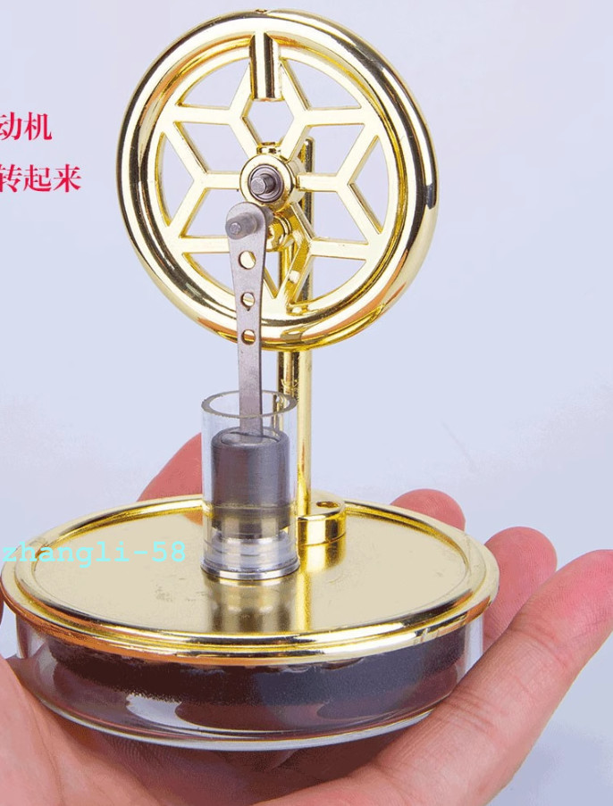 Low-temperature Steam Stirling Engine Finished Product Model Teaching Tools