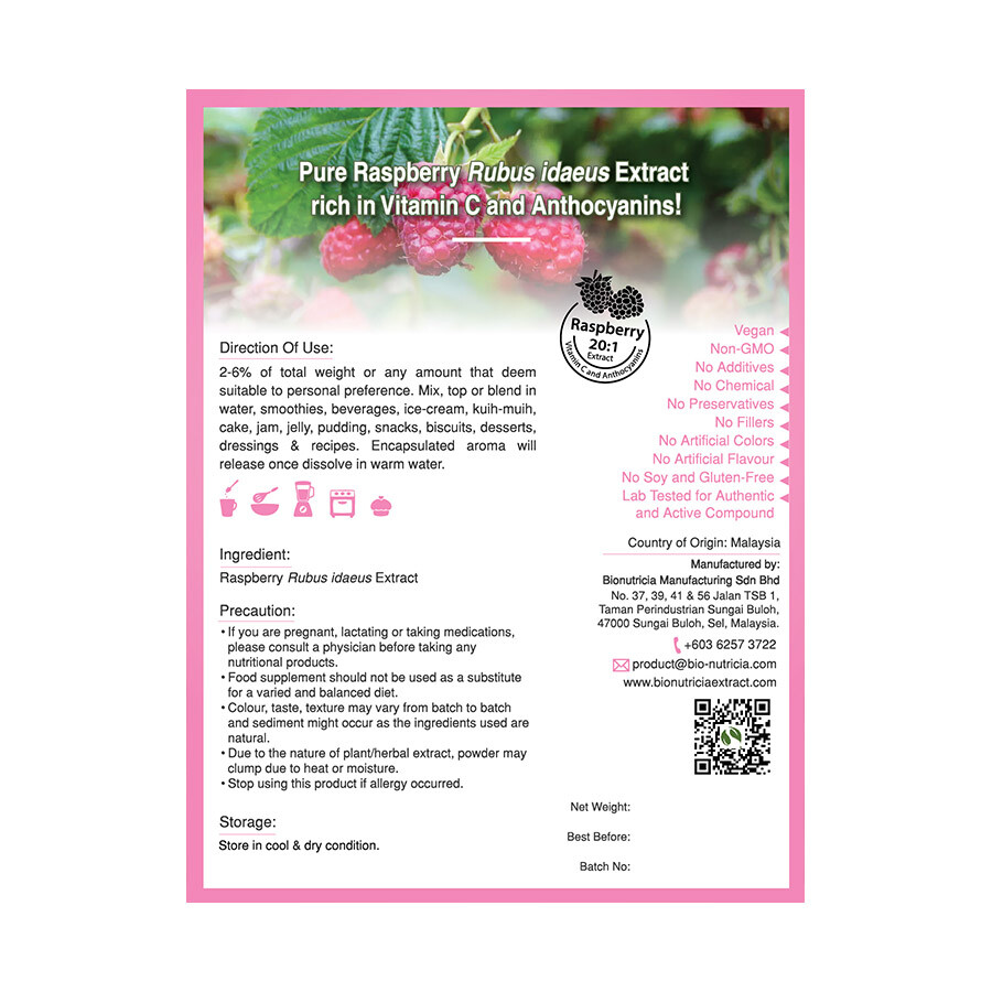 Pure Raspberry Extract Powder 100g | Boost Immune System, Vegan, No Additive