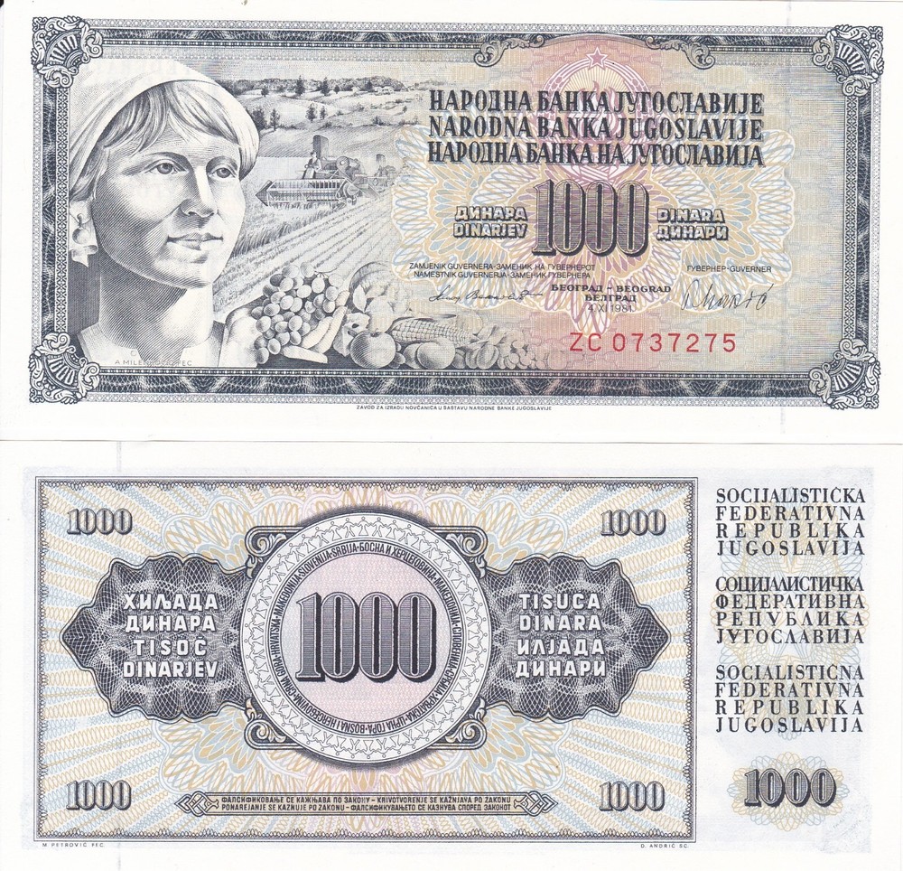 Yugoslavia 1000  Dinara  1981 ZC Replacement Unc 100 Pcs Bundle