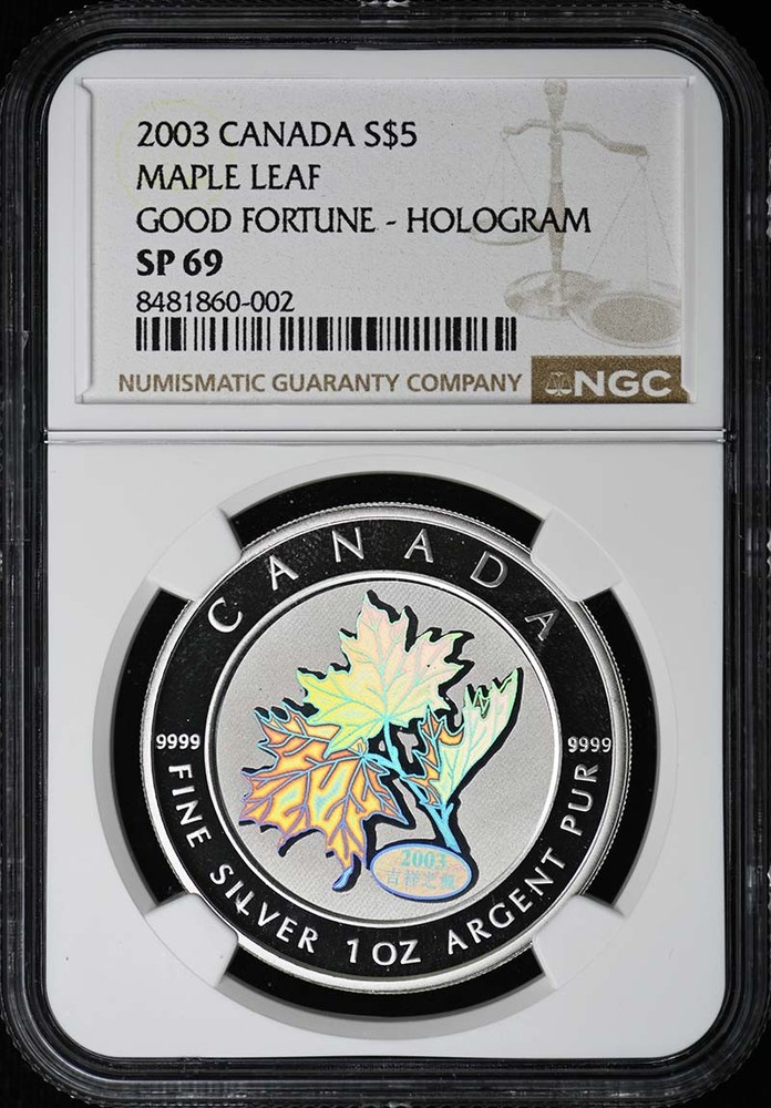 2003 CANADA MAPLE LEAF GOOD FORTUNE S$5 NGC SP69