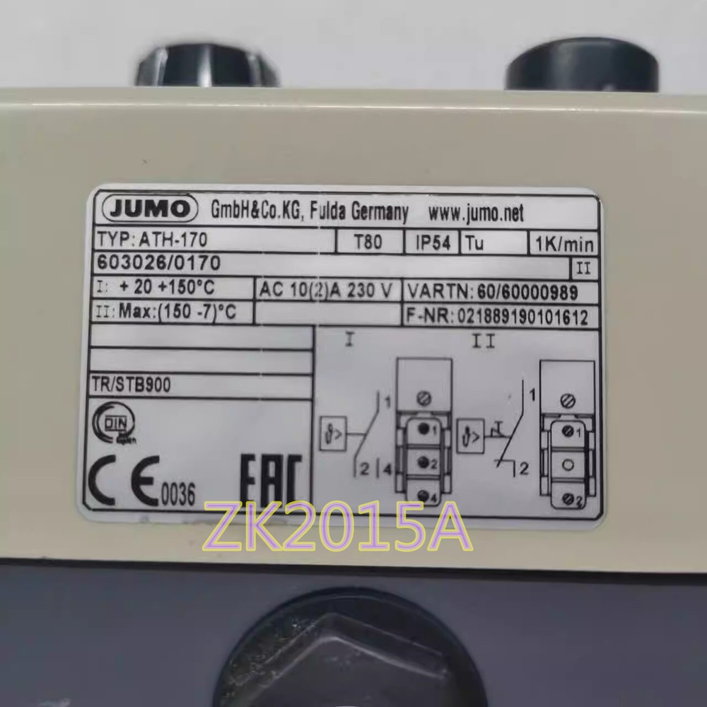 ATH-170 fast ship by DHL OR EMS