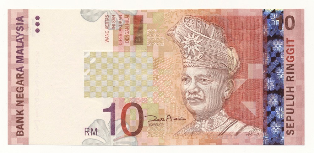 Malaysia 10 Ringgit ND 2004 Unc Note P. 46