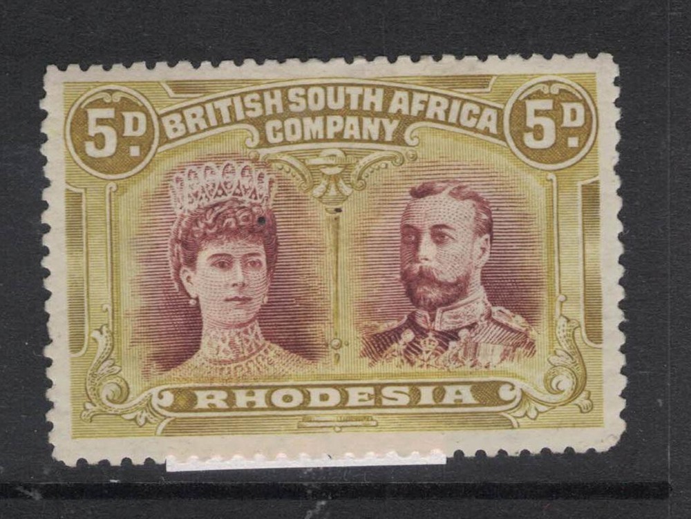 Rhodesia Doublehead SG 141 MOG (7dwc)