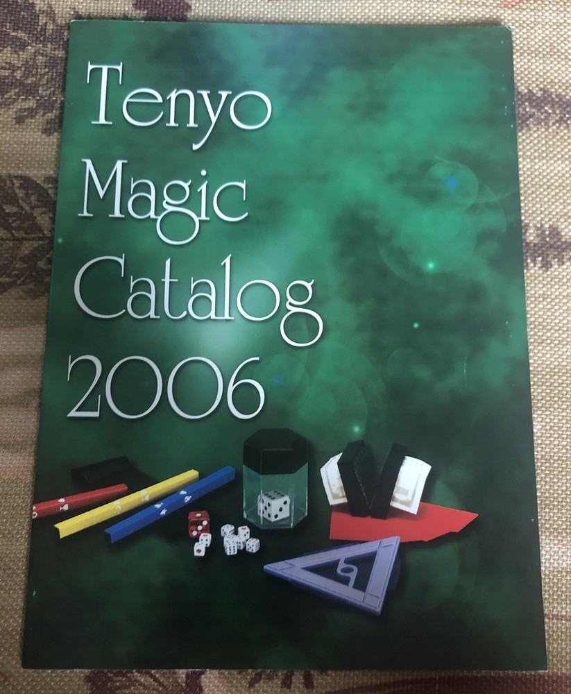 Tenyo Magic Catalog 2006 - Rare