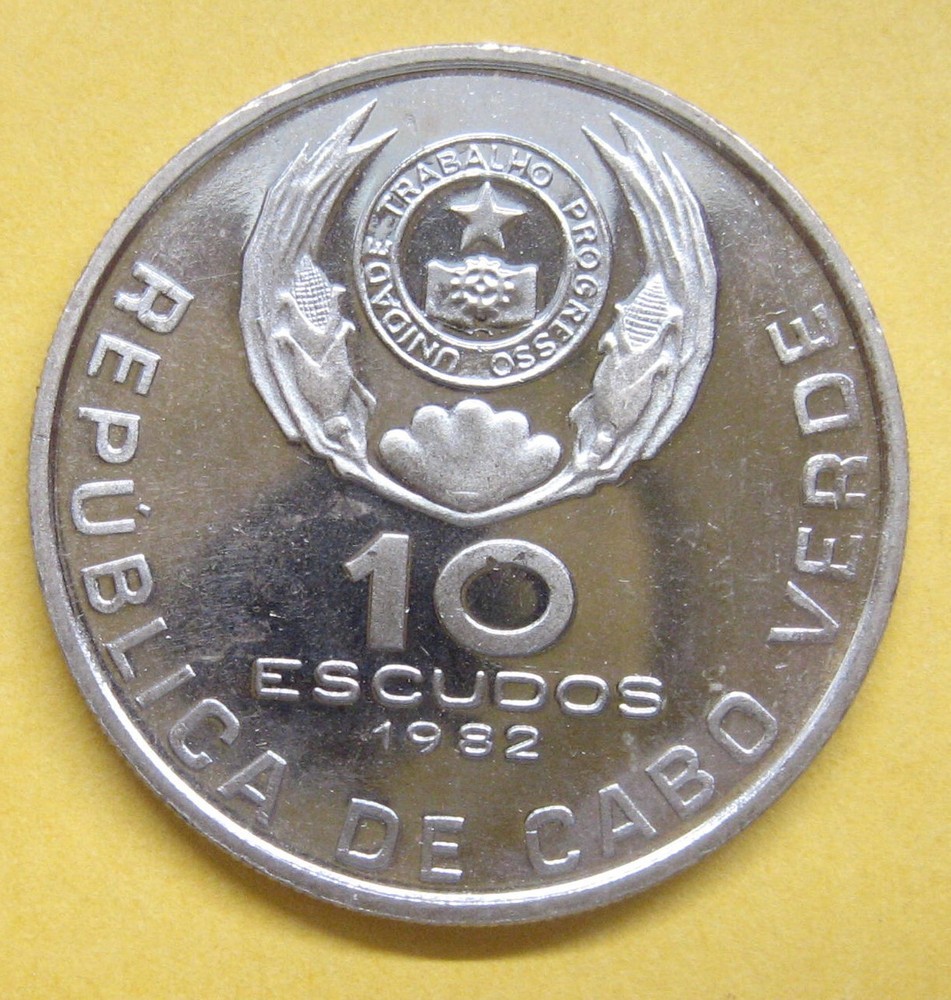 1982 Cape Verde 10 escudos Take a Look