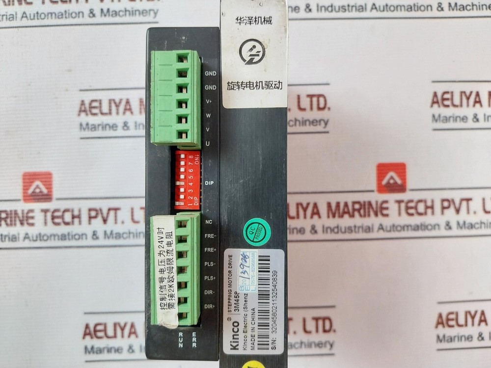 Kinco Electric 3M458 Microstep Stepper Motor Driver 24V