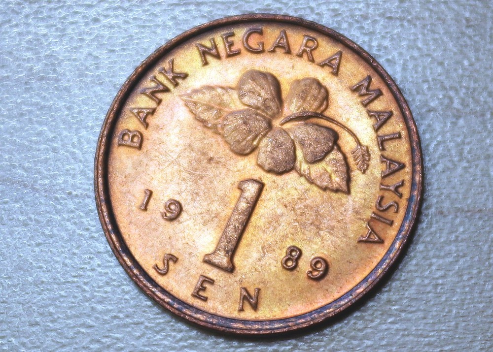 1989 Malaysia 1 Sen