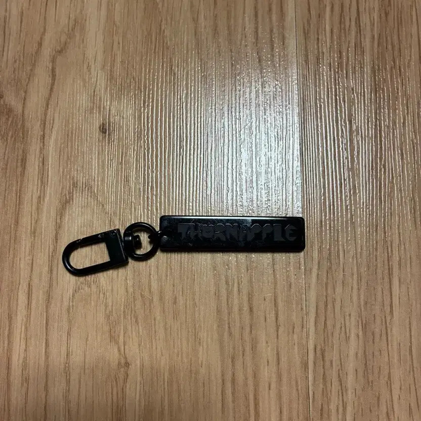 Thornapple Keychain