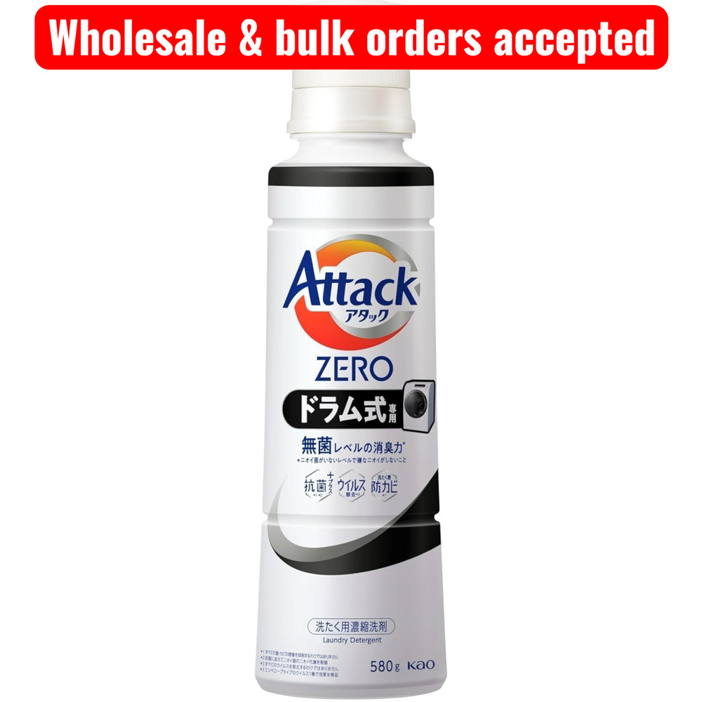 KAO Detergent ATTACK Zero For drum type washing machine 20oz (580gml)