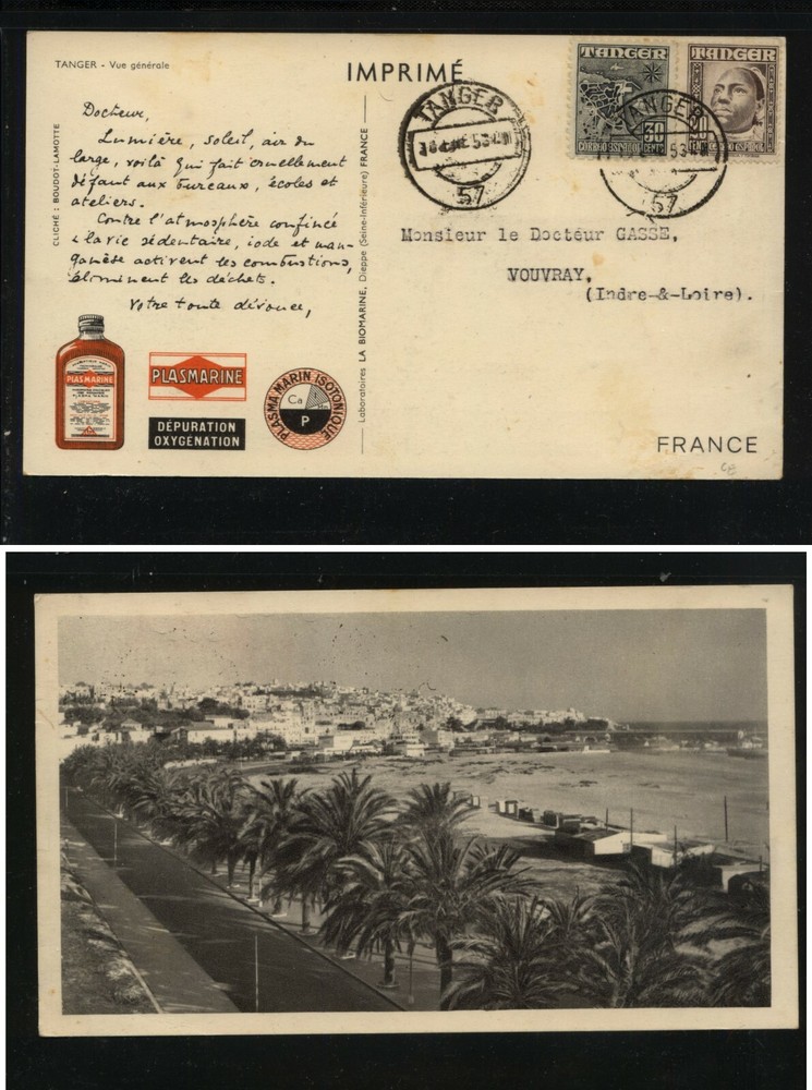 Spain   Tanger  nice post  card  ad  1953      HC0401