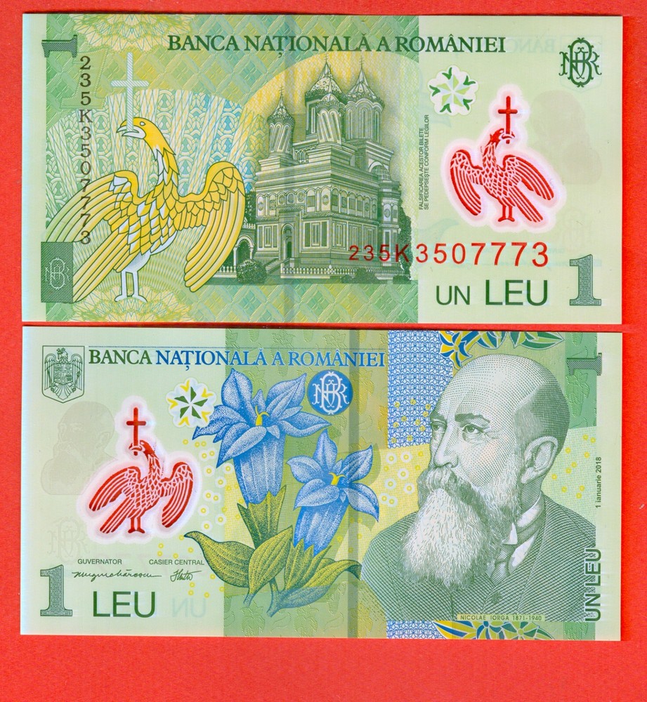 ROMANIA issue 2018 / 2023 / - 1 Leu - POLYMER - UNC