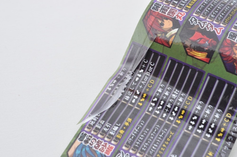 SAMURAI SHODOWN V ZERO MVS Authentic SNK Cartridge BOX Instructions