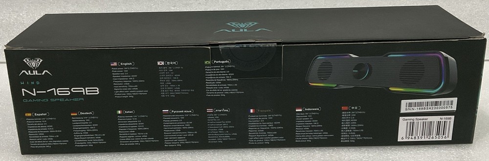 Aula Wind N-169b Gaming Speaker